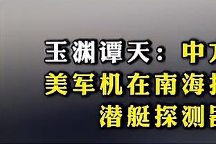 天空体育：多特考虑出售四将，马伦、阿莱、雷纳和聚勒